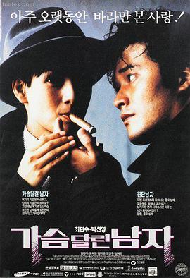 没事影院彩蛋图鉴背景类线索的取景框对比
