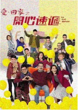 没事影院海报墙剧集单元旧巷便利店主视觉