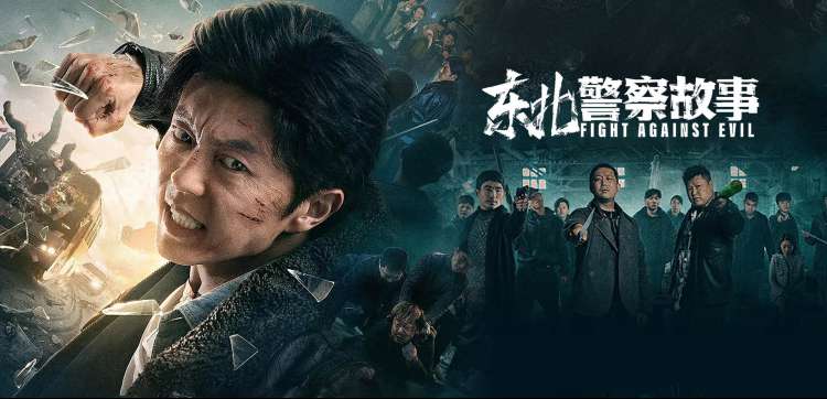 没事影院露天放映场地轮播海报墙全景